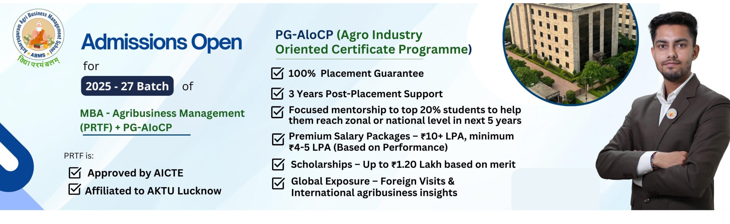 Admission Criteria Banner